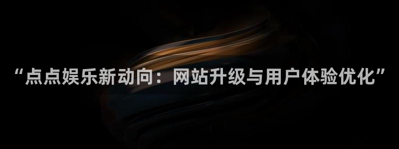 upload/20250701114914.jpg